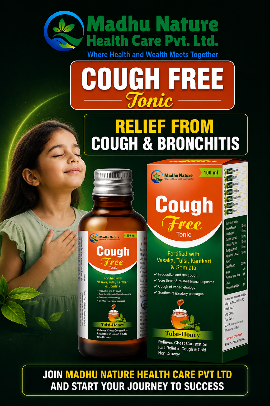 COUGH FREE TONIC